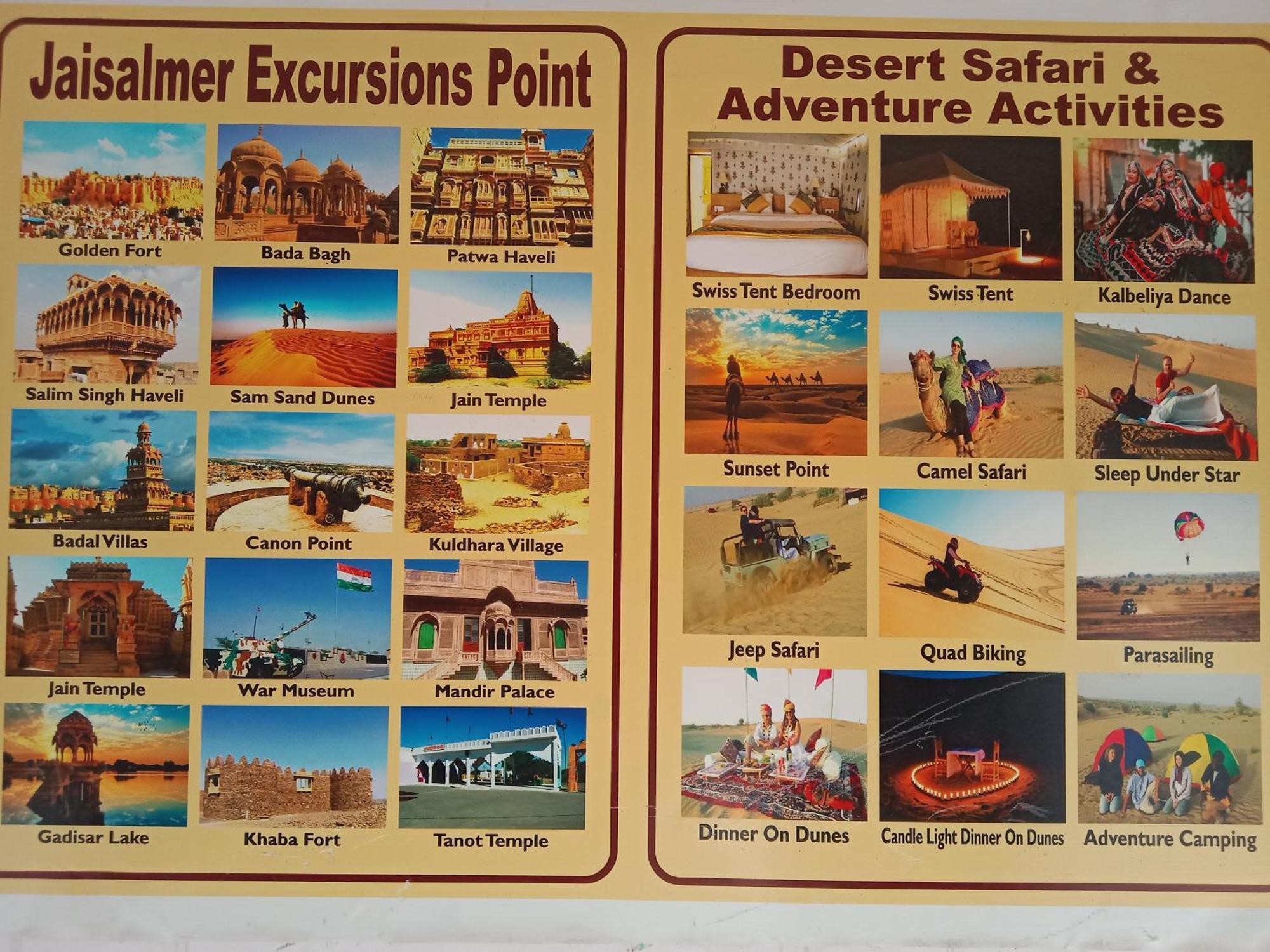 Neem Guest House Jaisalmer Eksteriør billede